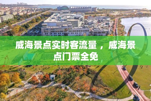 花样新翻 第3页
