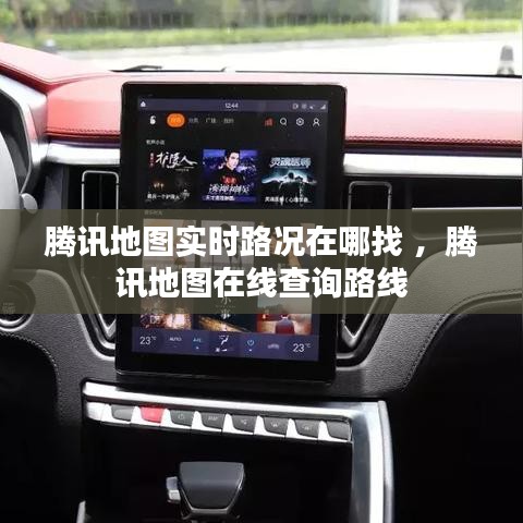 作舍道边 第3页