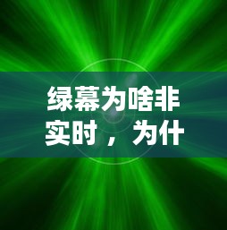 食淡衣粗 第4页