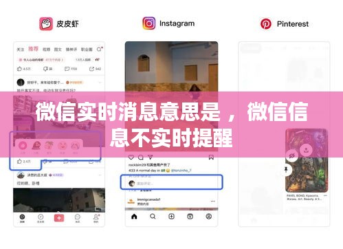 难能可贵 第4页
