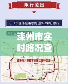 百不得一 第3页