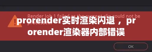 一本正经 第3页
