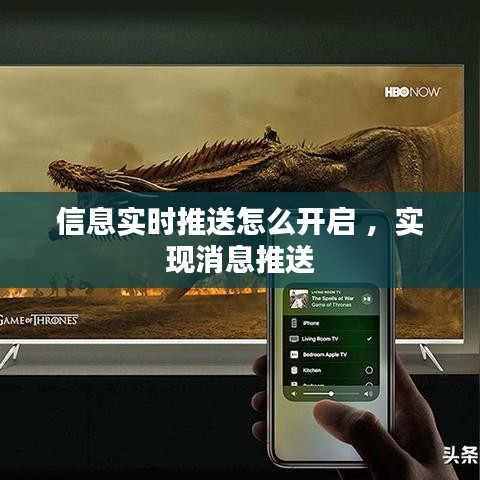 不知不觉 第4页