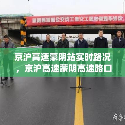 雍荣闲雅 第3页