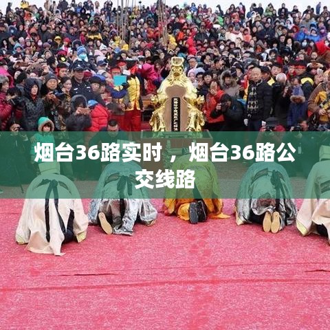 高谈阔论 第3页