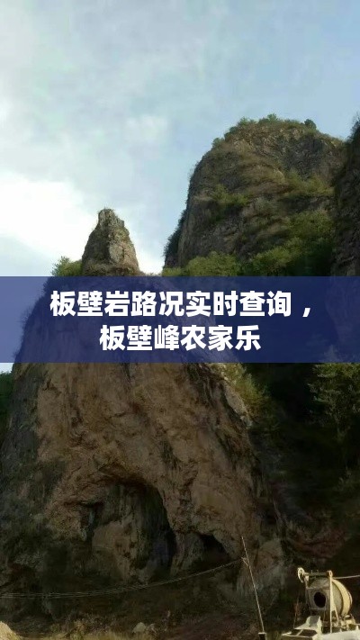 美轮美奂 第3页