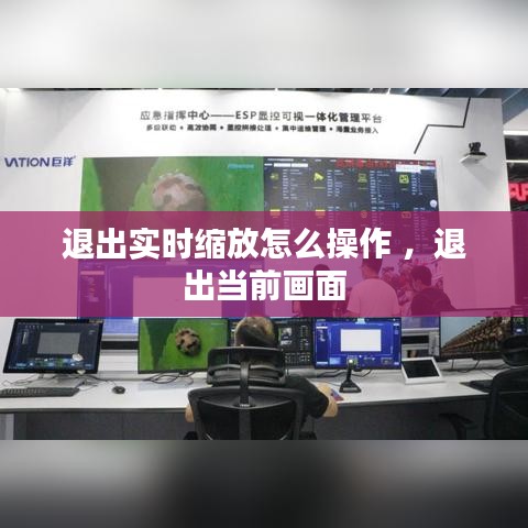 张弛不定 第3页
