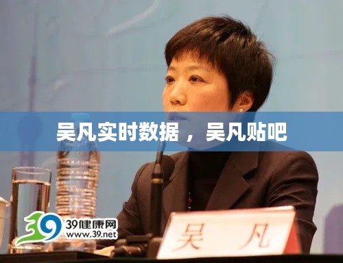 竭尽全力 第3页
