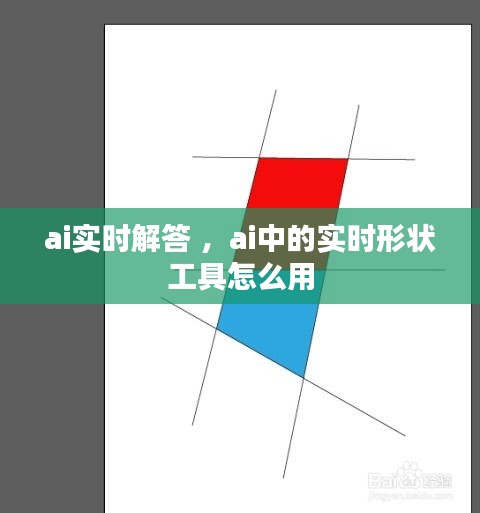 通宵达旦 第3页