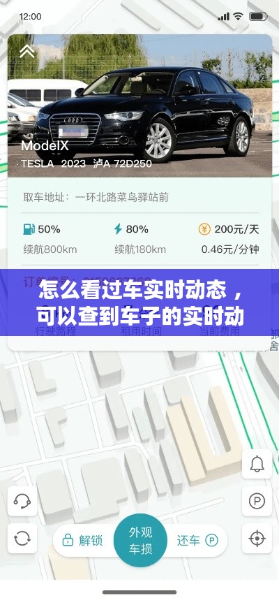 无边无际 第3页