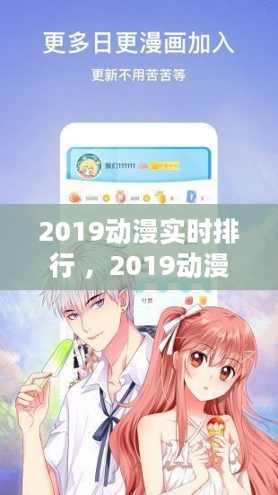 将陋就简 第3页