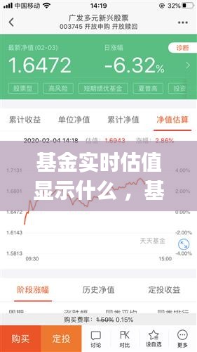 克勤克俭 第4页
