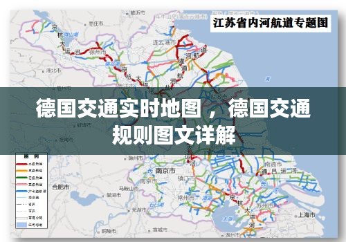 鸟骇鼠窜 第3页