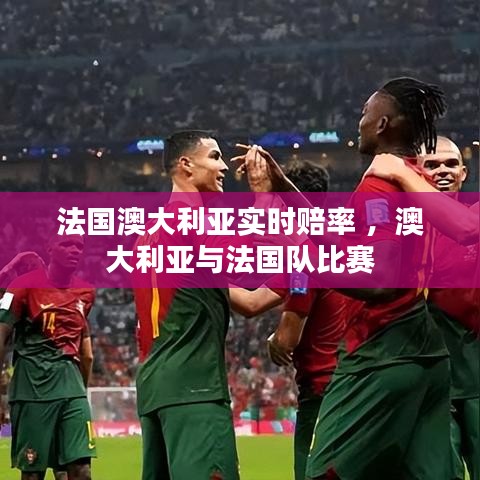 悬梁刺股 第3页