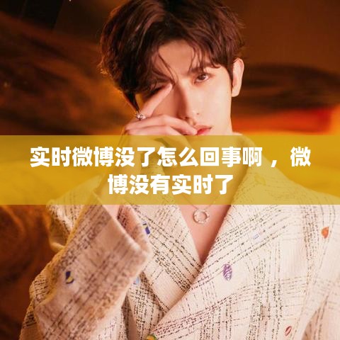 眉清目秀 第4页