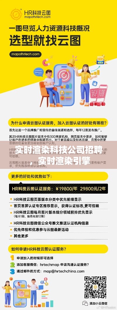精耕细作 第3页