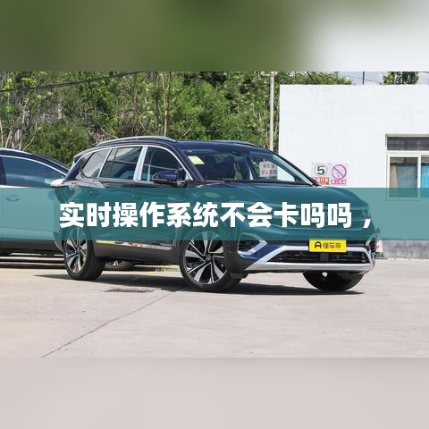 风度翩翩 第3页