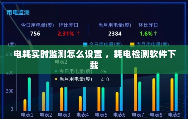 衣不完采 第3页