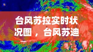 范张鸡黍 第3页