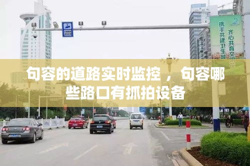 天潢贵胄 第3页