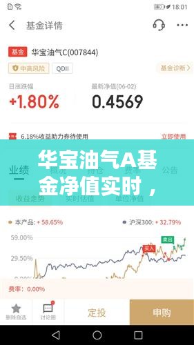 秀才人情纸半张 第2页