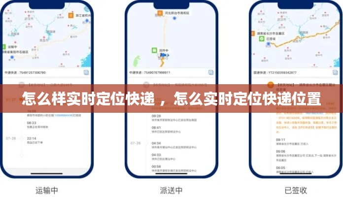 不修边幅 第3页