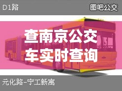 大张旗鼓 第4页