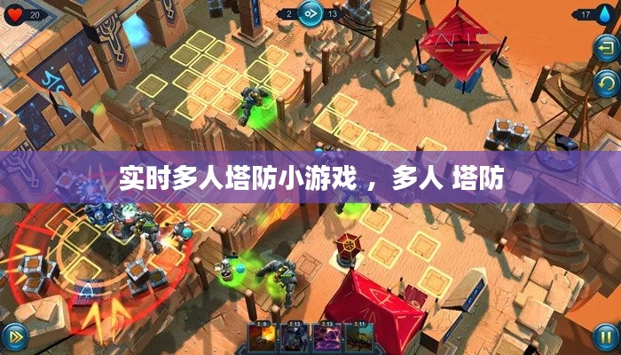 森久 第3页
