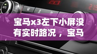 澹泊明志 第3页