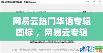 坚持不懈 第3页