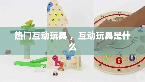 布衣蔬食 第3页