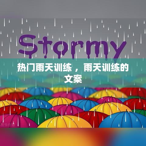 朴实无华