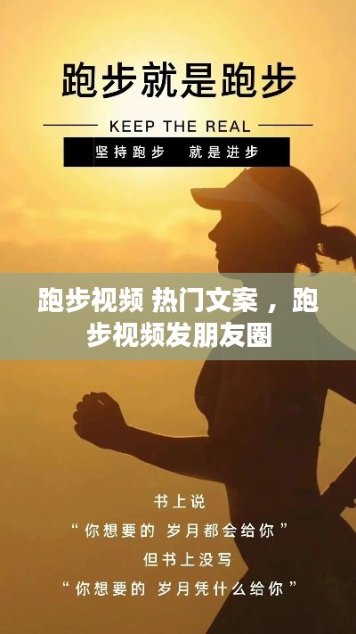 三人成虎 第3页
