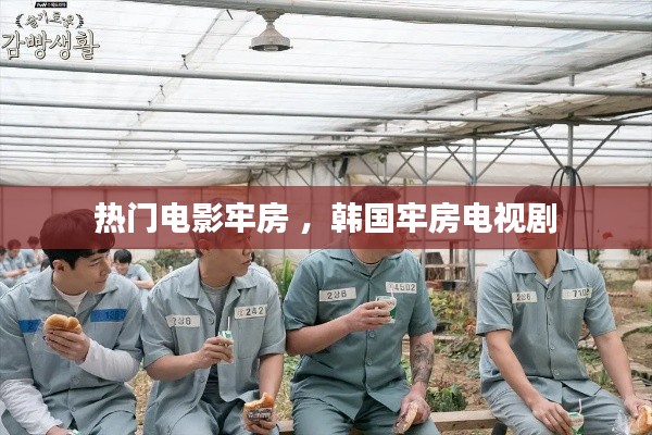 徙宅忘妻 第3页