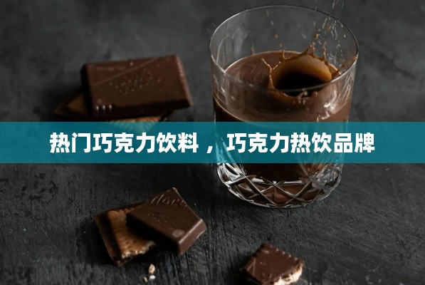 绝代佳人 第3页