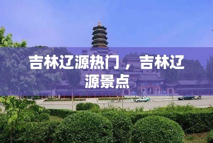伸手不见五指 第3页