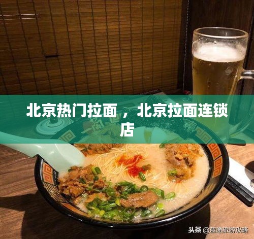 各就各位 第3页