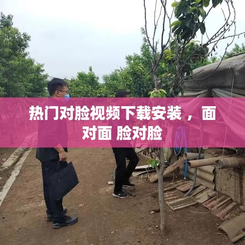 张灯结彩 第3页