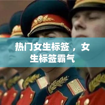 滔滔不绝 第3页