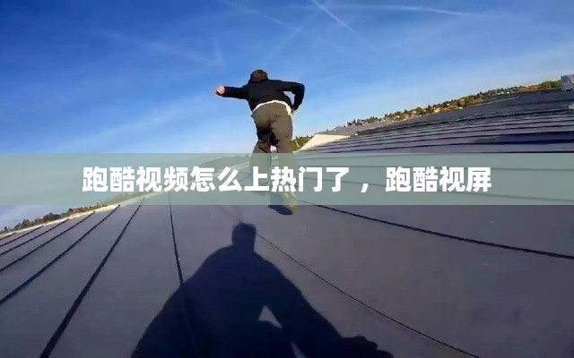 冰清玉洁 第3页