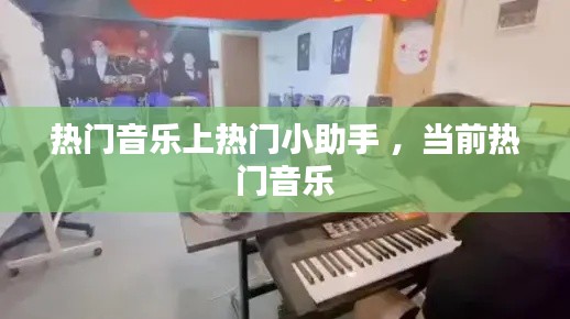 坐井观天 第3页