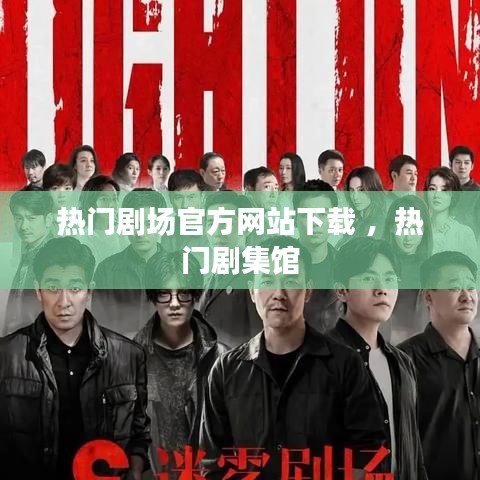 一心一意 第3页