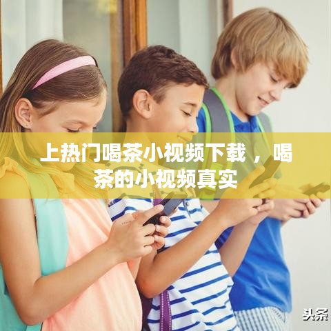 风驰电掣 第3页