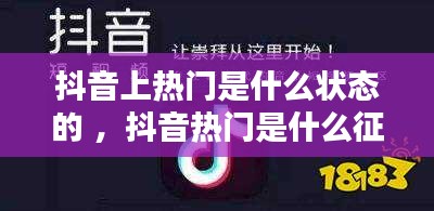 不拘小节 第2页