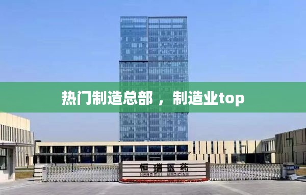 长颈鸟喙 第3页