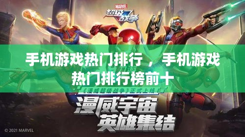 管窥蛙见 第2页