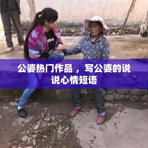 千里迢迢 第2页