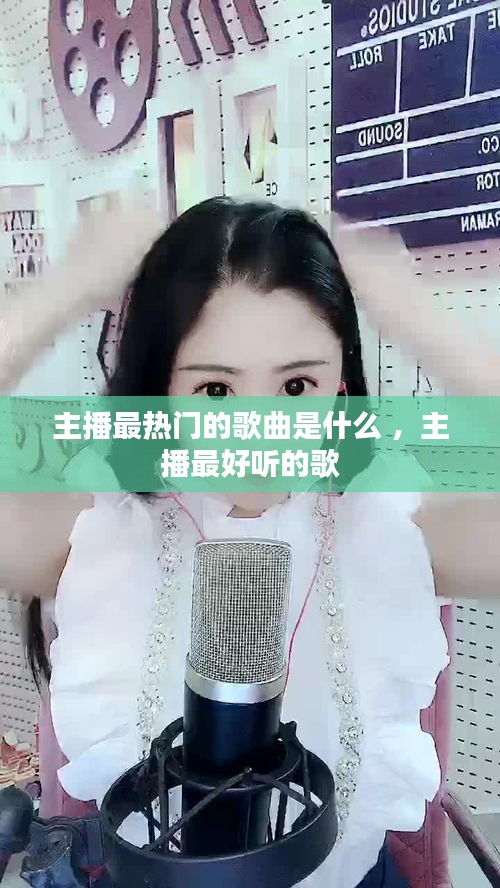眼张失道 第3页
