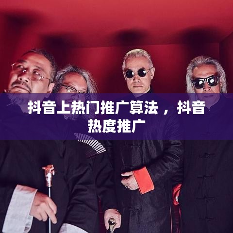 一张一翕 第3页
