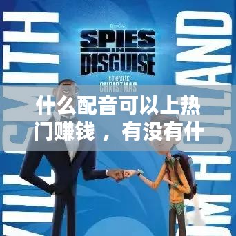 事必躬亲 第2页